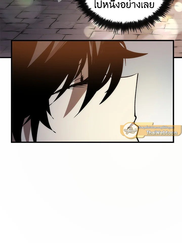 Doctor’s Rebirth ตอนที่ 11 159