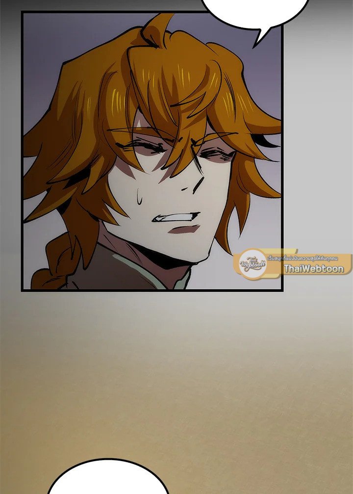 Doctor’s Rebirth ตอนที่ 12 52