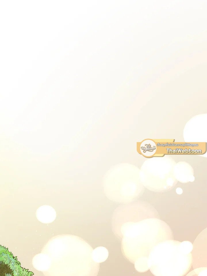 Doctor’s Rebirth ตอนที่ 12 88