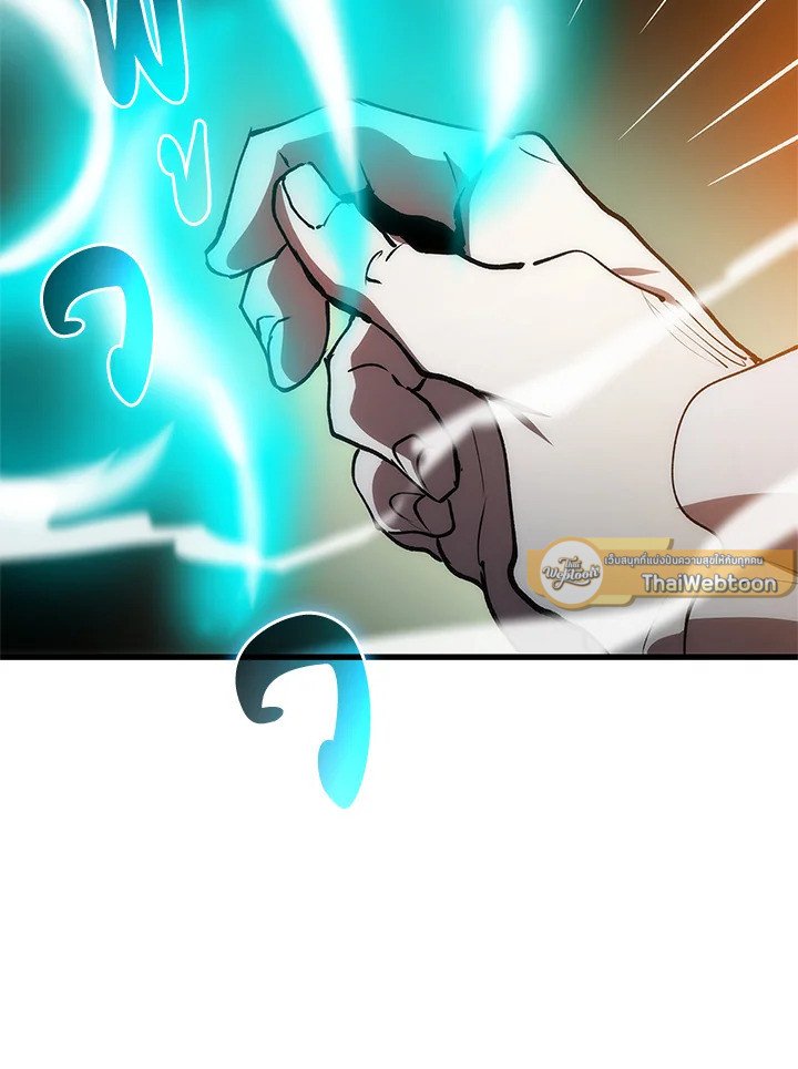 Doctor’s Rebirth ตอนที่ 12 99