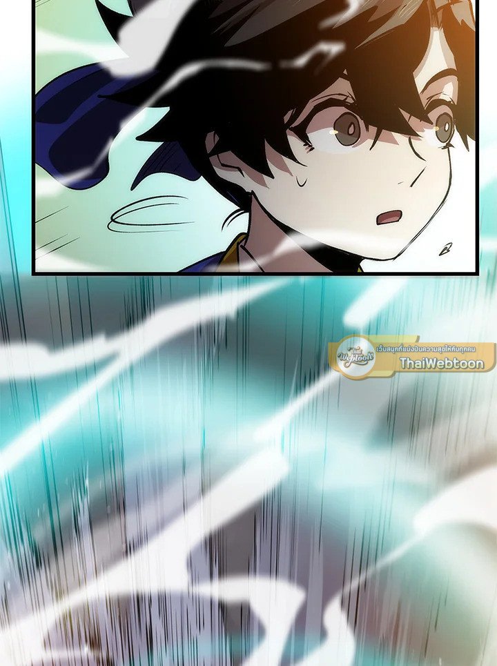 Doctor’s Rebirth ตอนที่ 12 103