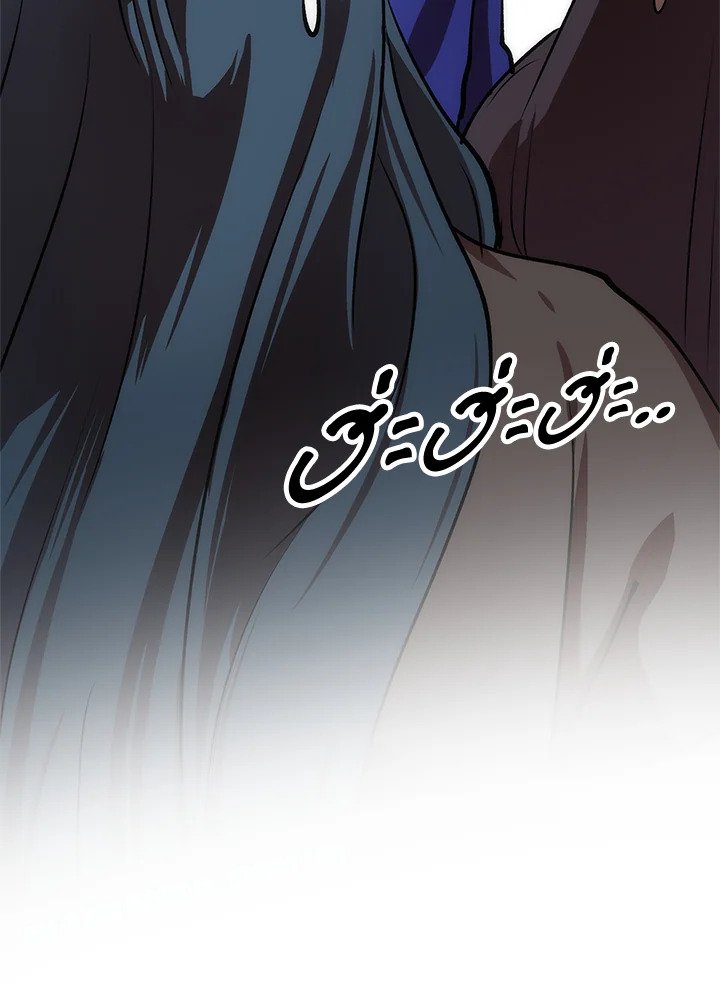 Doctor’s Rebirth ตอนที่ 13 31
