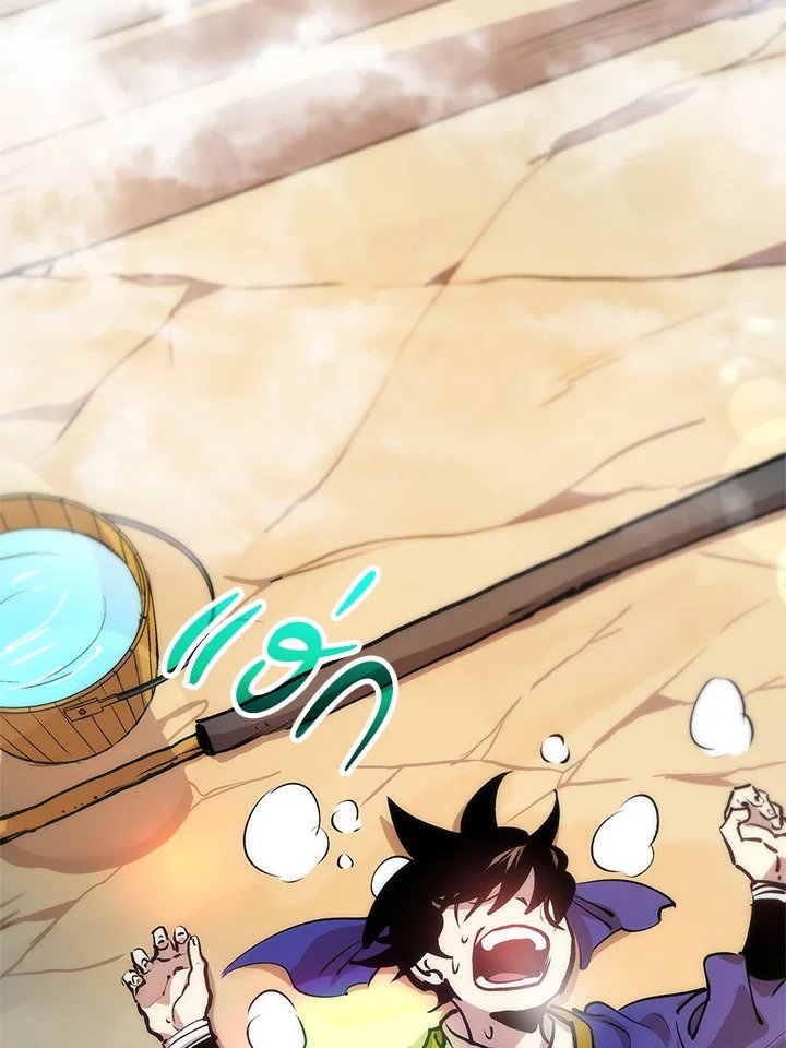 Doctor’s Rebirth ตอนที่ 13 78