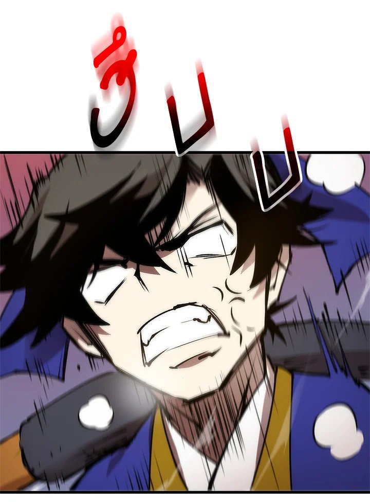 Doctor’s Rebirth ตอนที่ 13 69