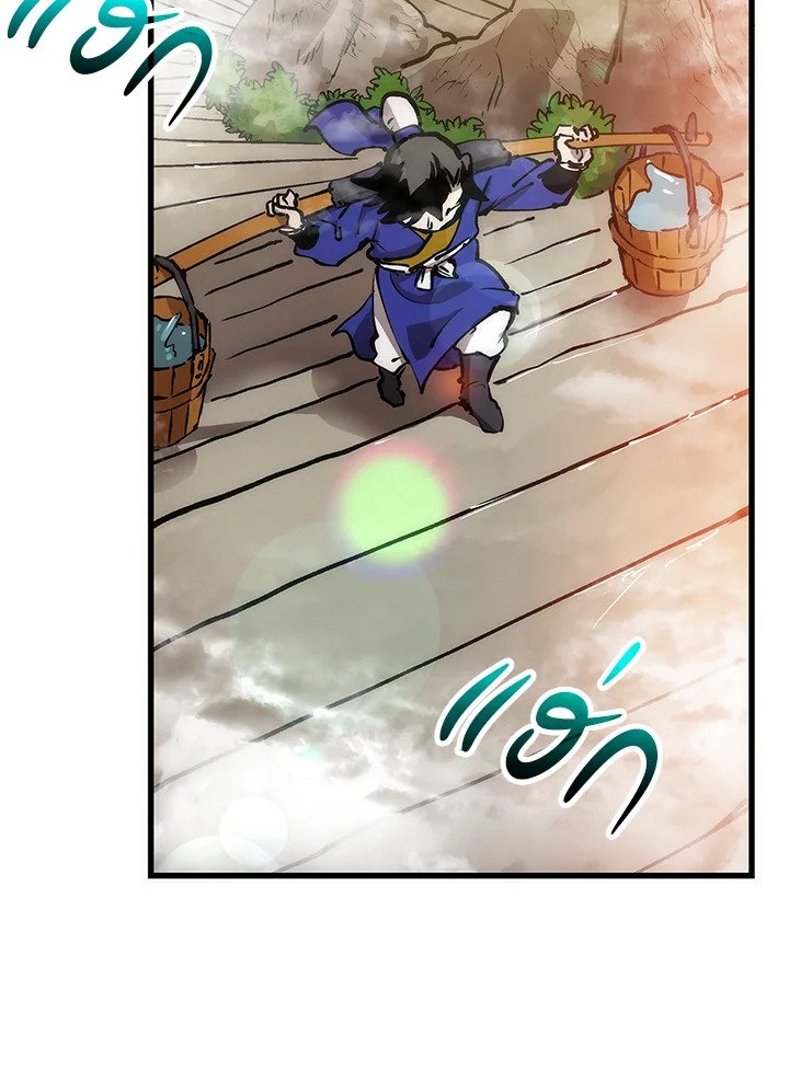Doctor’s Rebirth ตอนที่ 13 68