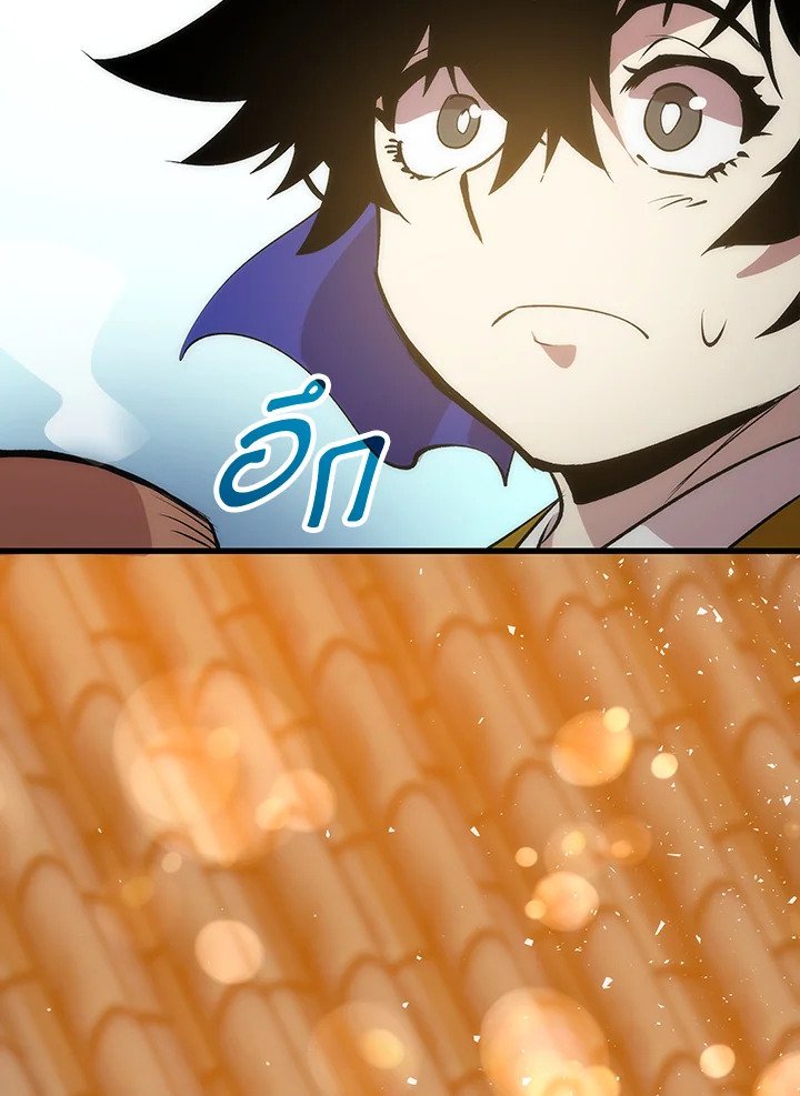 Doctor’s Rebirth ตอนที่ 14 82