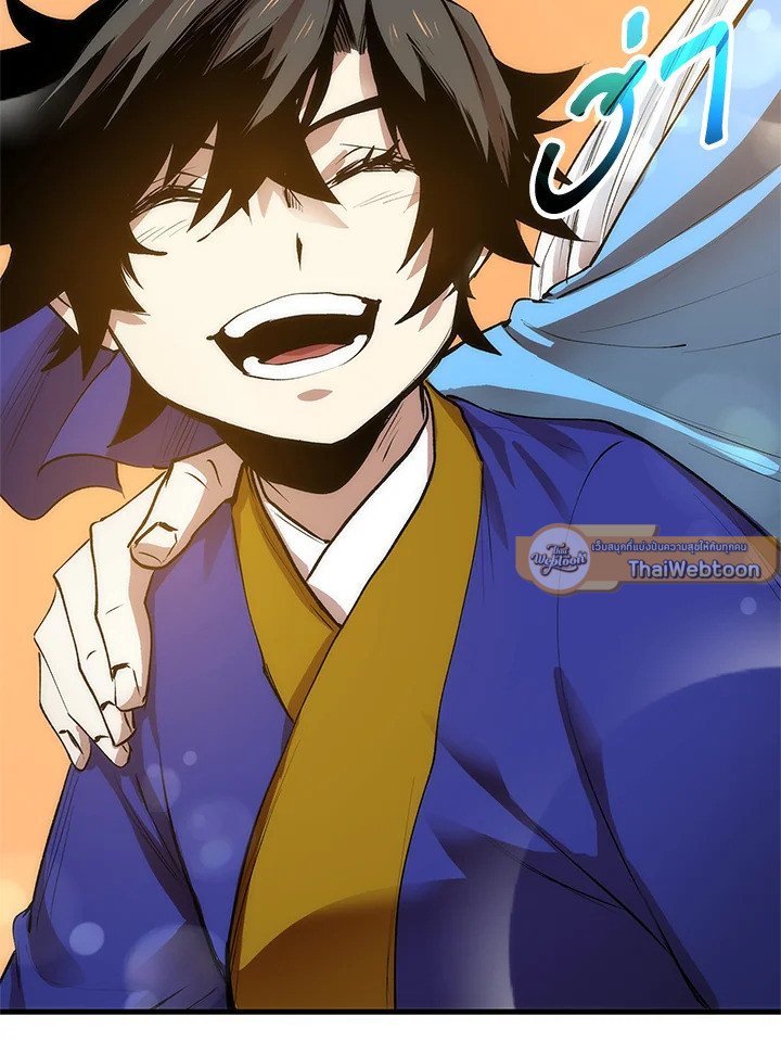 Doctor’s Rebirth ตอนที่ 15 40