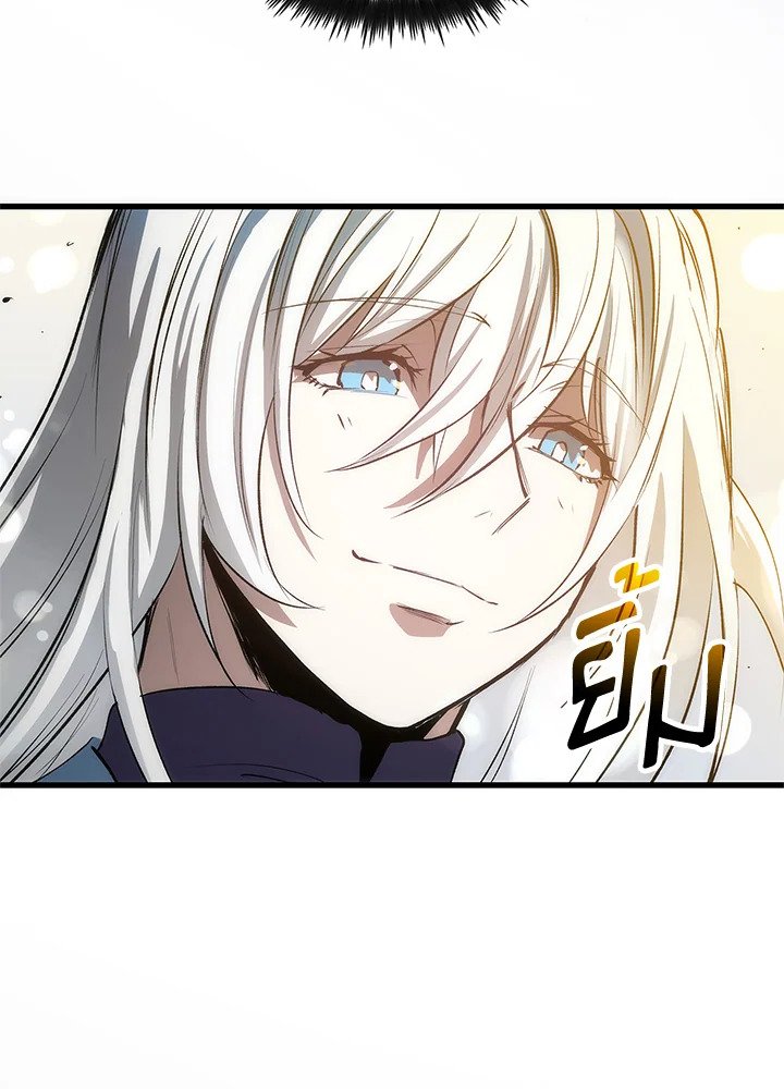 Doctor’s Rebirth ตอนที่ 16 80