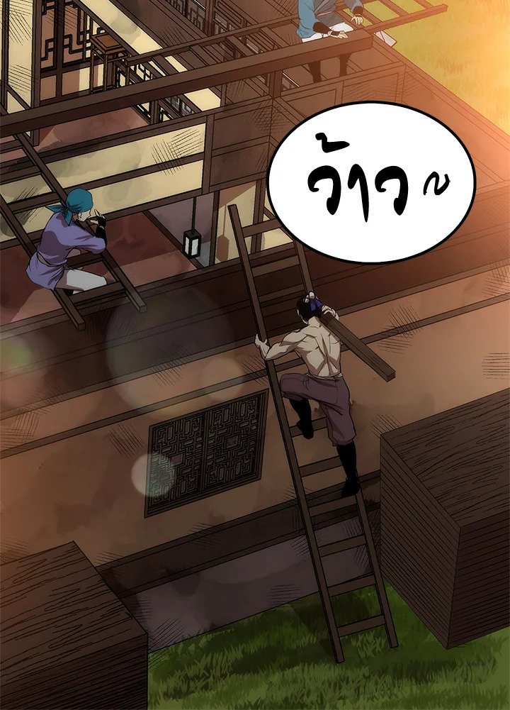Doctor’s Rebirth ตอนที่ 18 75