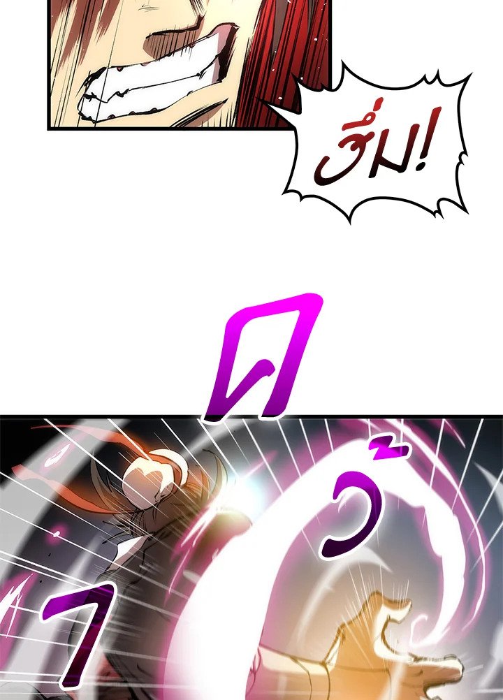 Doctor’s Rebirth ตอนที่ 21 67