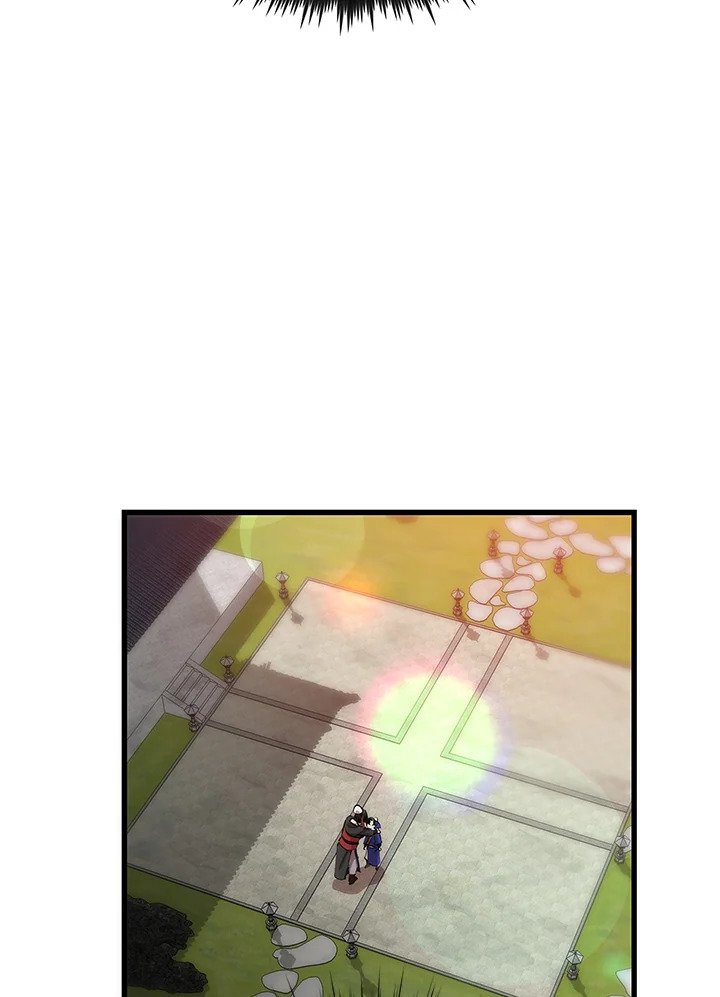 Doctor’s Rebirth ตอนที่ 22 80