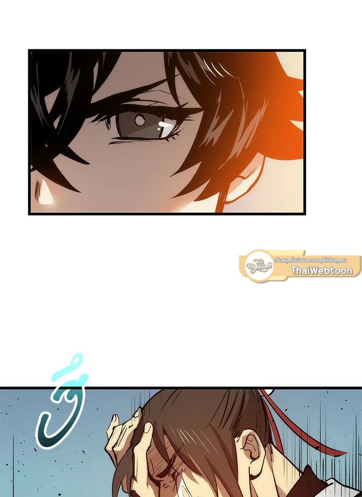 Doctor’s Rebirth ตอนที่ 23 70