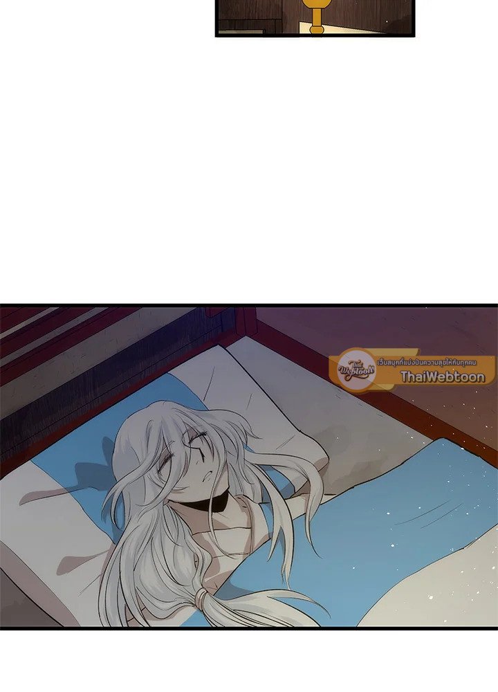 Doctor’s Rebirth ตอนที่ 25 39