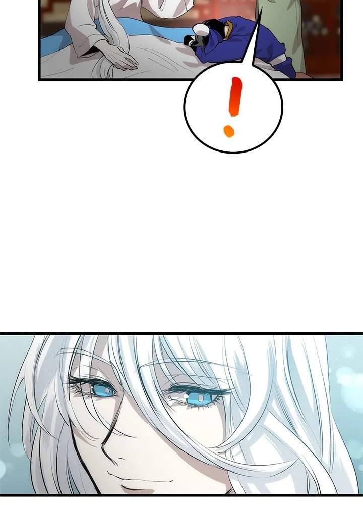 Doctor’s Rebirth ตอนที่ 25 50