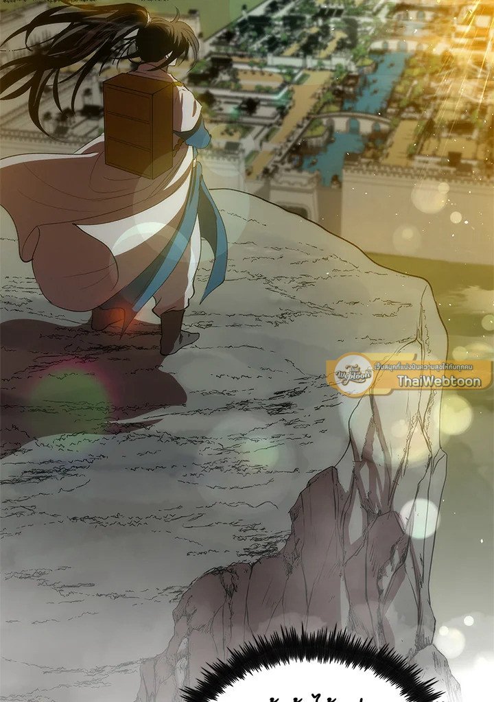 Doctor’s Rebirth ตอนที่ 25 64