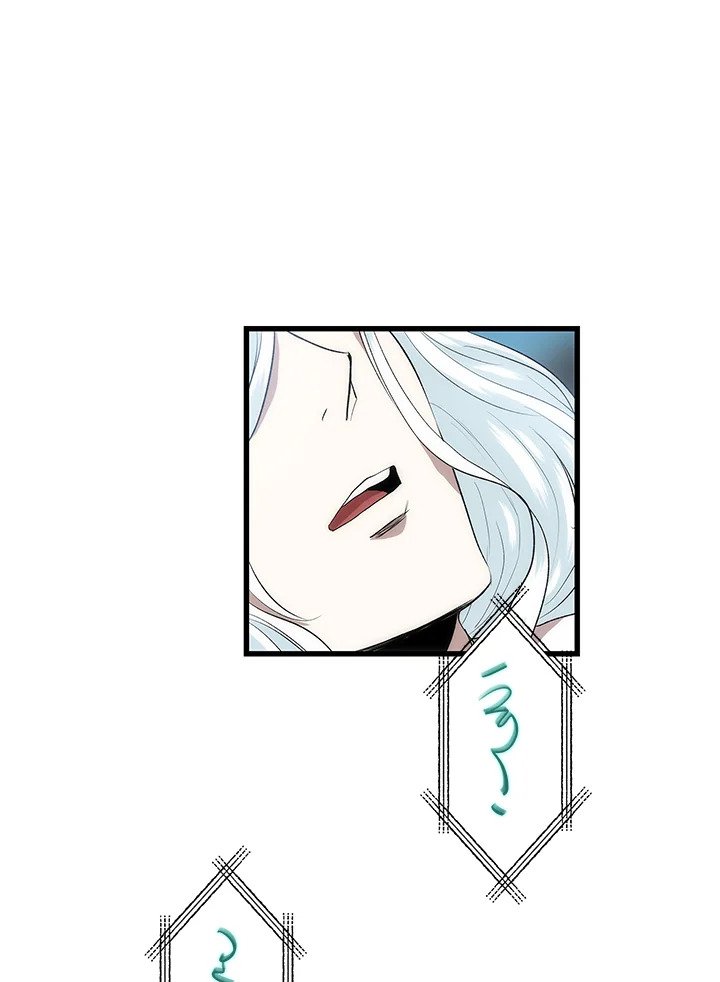 Doctor’s Rebirth ตอนที่ 26 38