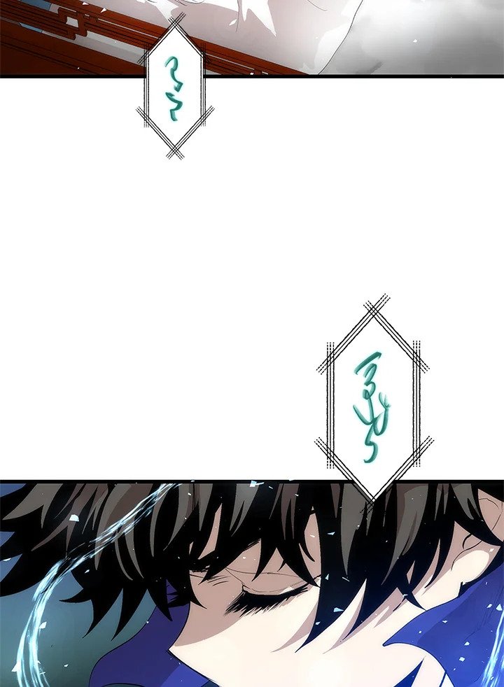 Doctor’s Rebirth ตอนที่ 26 40