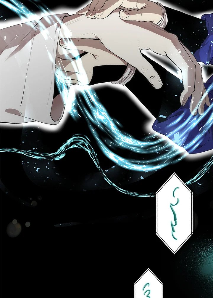 Doctor’s Rebirth ตอนที่ 26 55