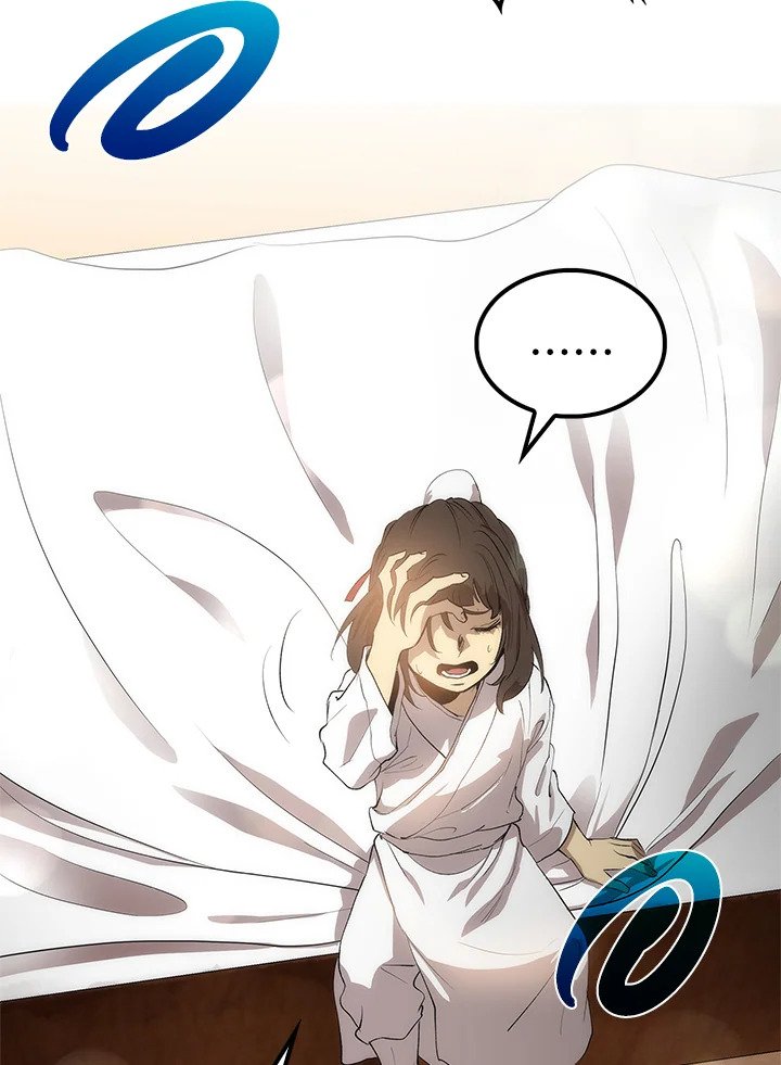 Doctor’s Rebirth ตอนที่ 26 86
