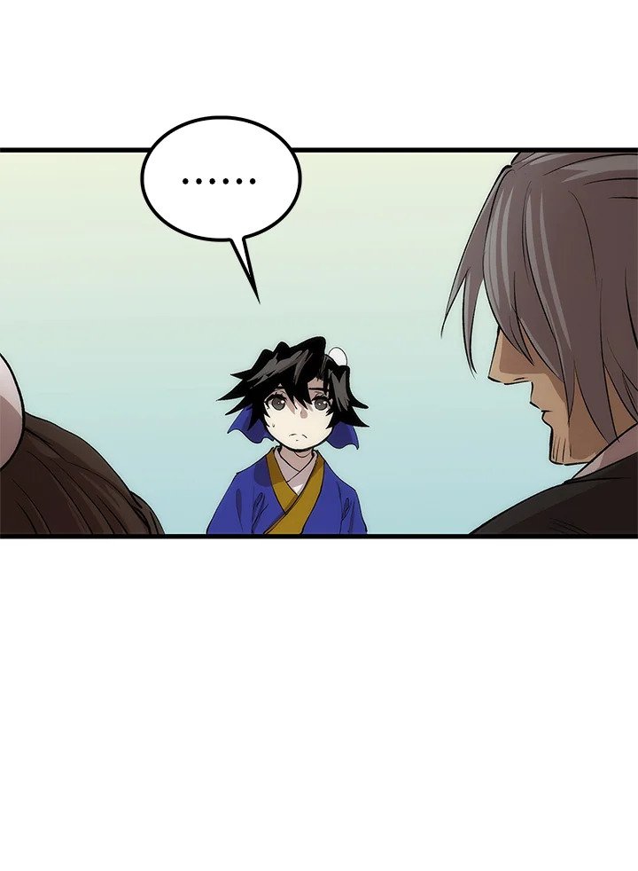 Doctor’s Rebirth ตอนที่ 27 16