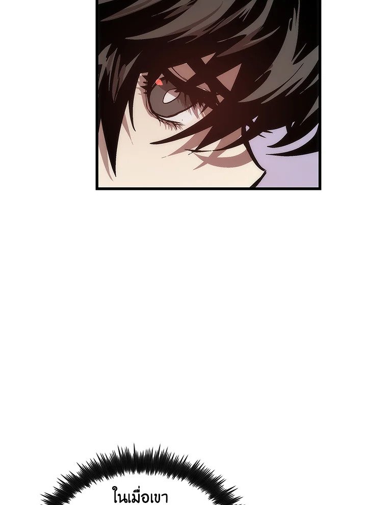 Doctor’s Rebirth ตอนที่ 27 74