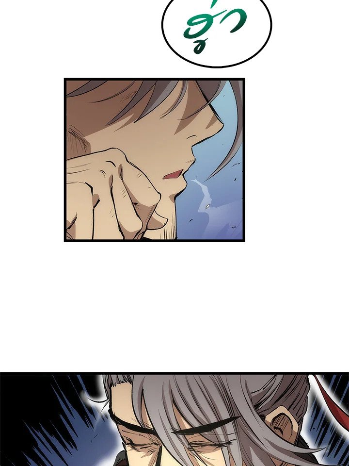Doctor’s Rebirth ตอนที่ 28 28