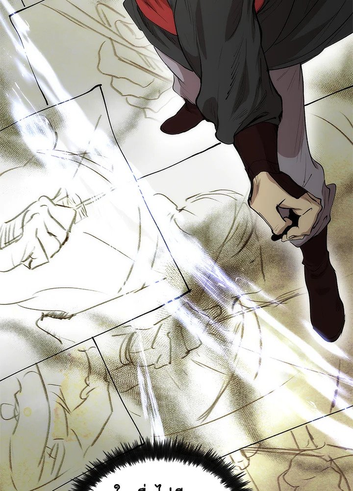 Doctor’s Rebirth ตอนที่ 28 62