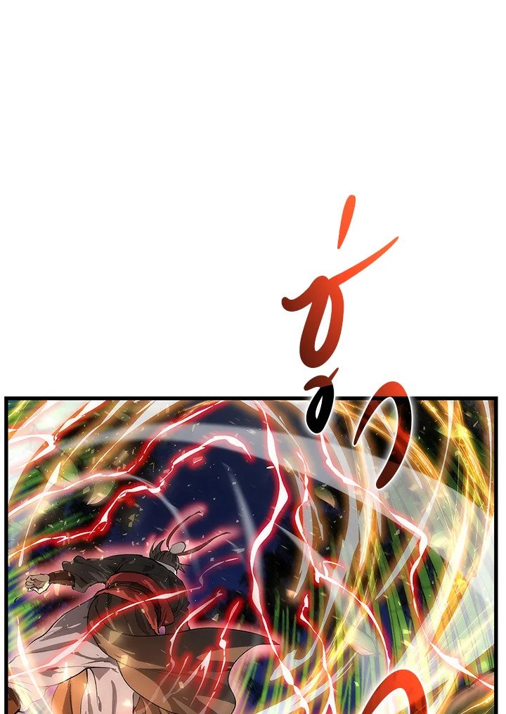 Doctor’s Rebirth ตอนที่ 29 4