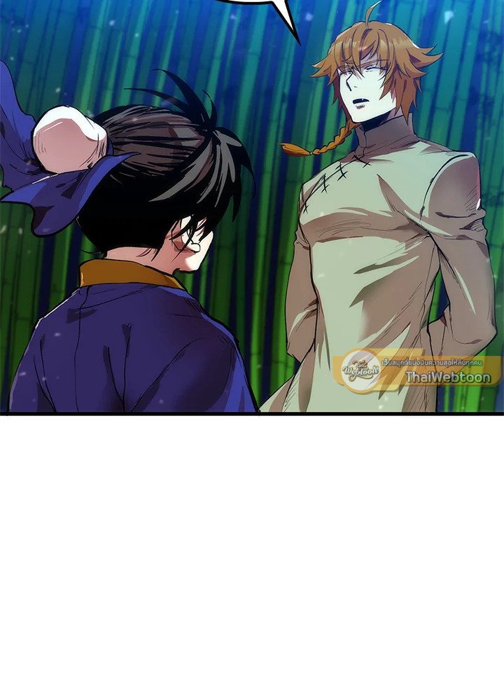 Doctor’s Rebirth ตอนที่ 29 57