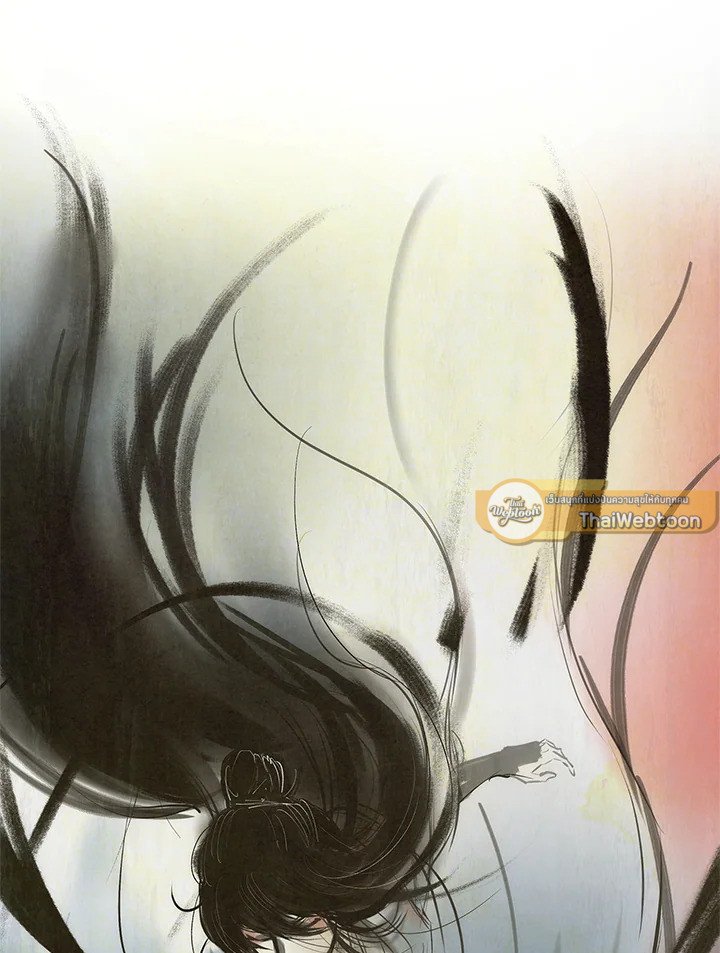 Doctor’s Rebirth ตอนที่ 29 78