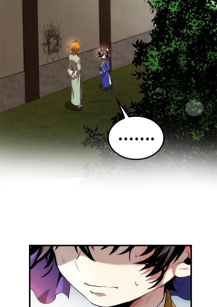 Doctor’s Rebirth ตอนที่ 30 90