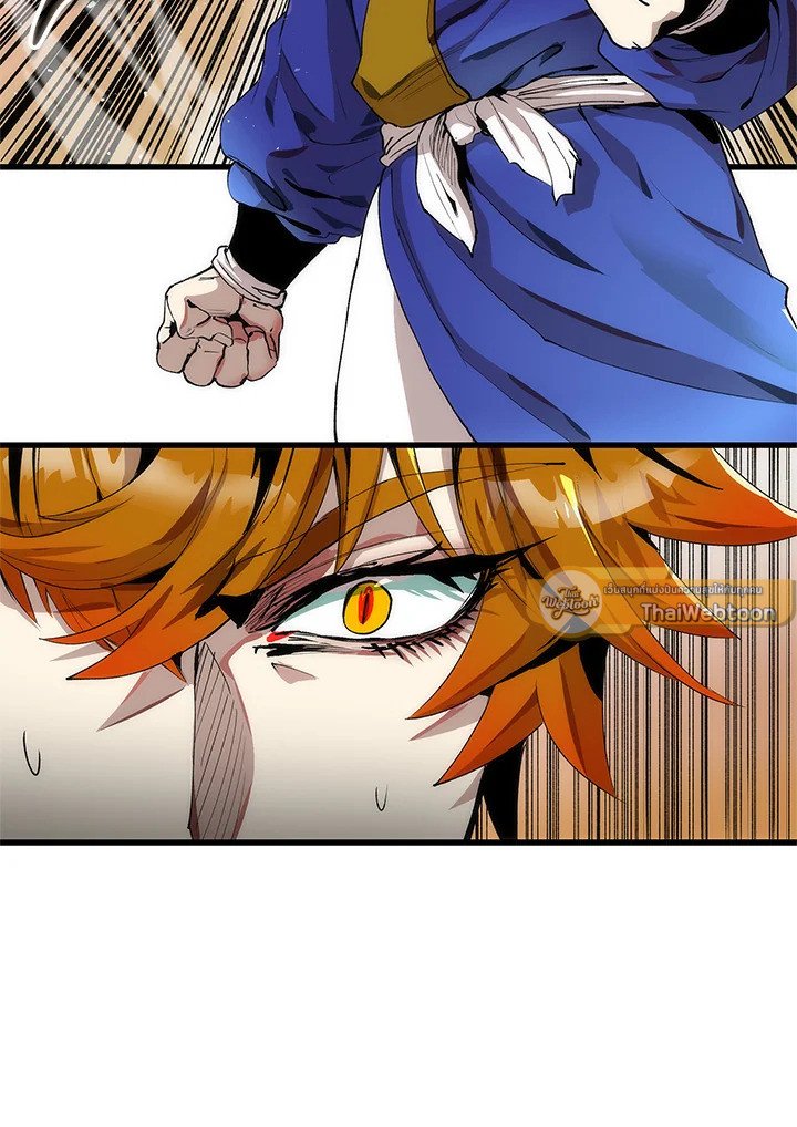 Doctor’s Rebirth ตอนที่ 30 93