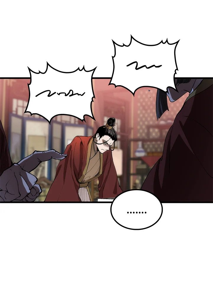 Doctor’s Rebirth ตอนที่ 32 10