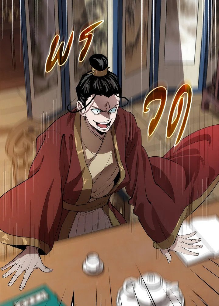 Doctor’s Rebirth ตอนที่ 32 29