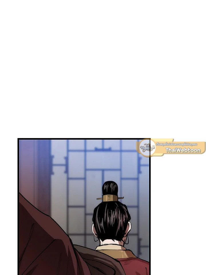 Doctor’s Rebirth ตอนที่ 32 40