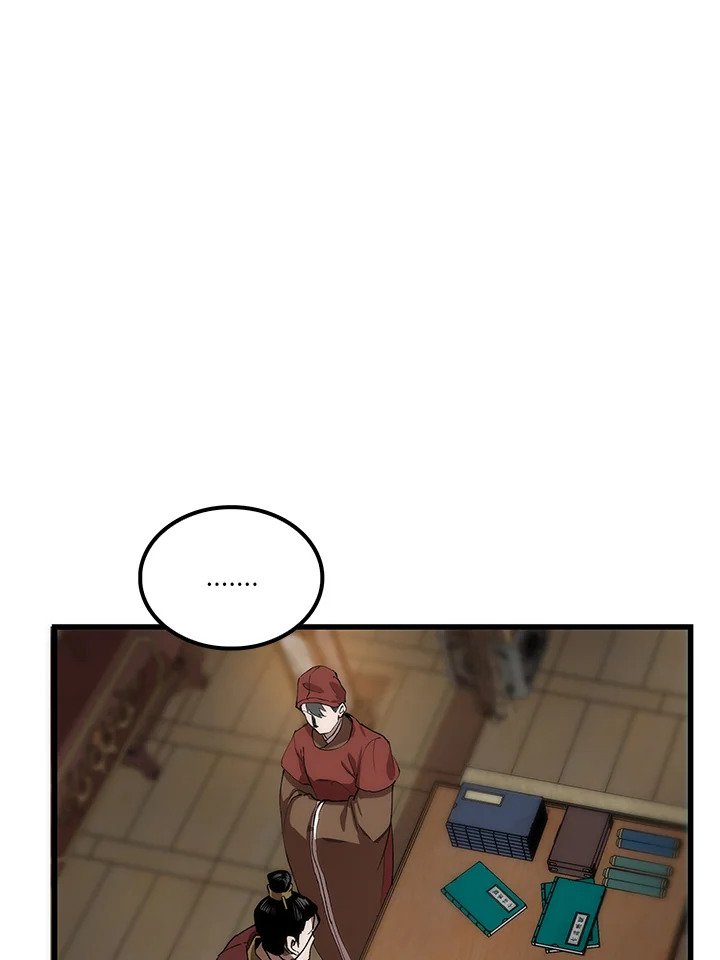 Doctor’s Rebirth ตอนที่ 32 31