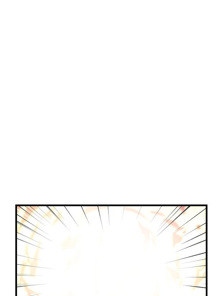 Doctor’s Rebirth ตอนที่ 32 77