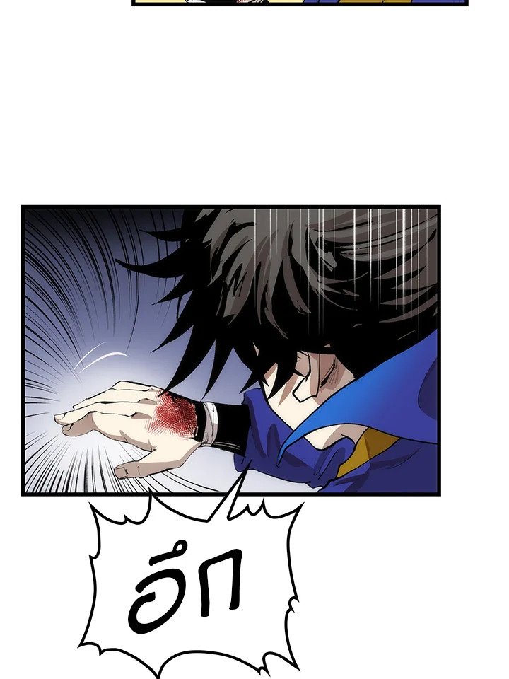 Doctor’s Rebirth ตอนที่ 32 88
