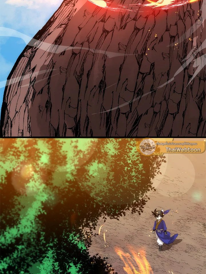 Doctor’s Rebirth ตอนที่ 32 84