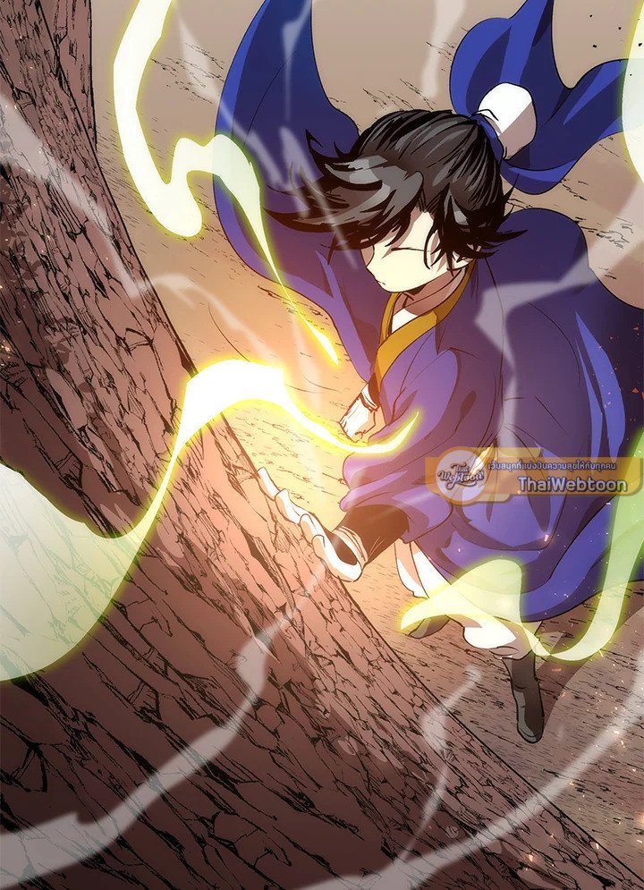 Doctor’s Rebirth ตอนที่ 32 105