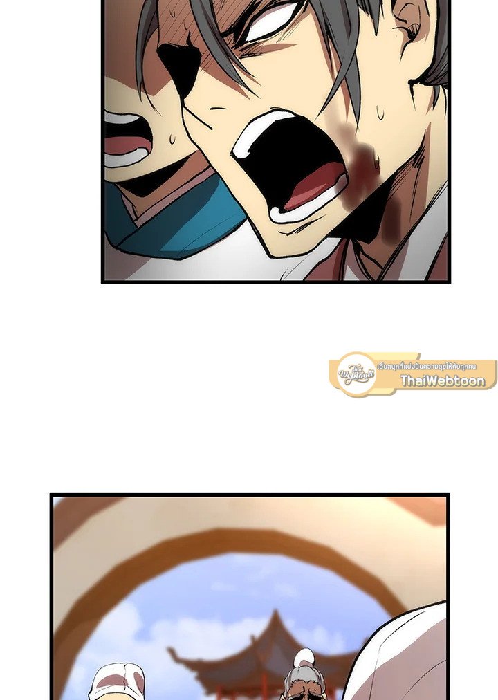 Doctor’s Rebirth ตอนที่ 33 38