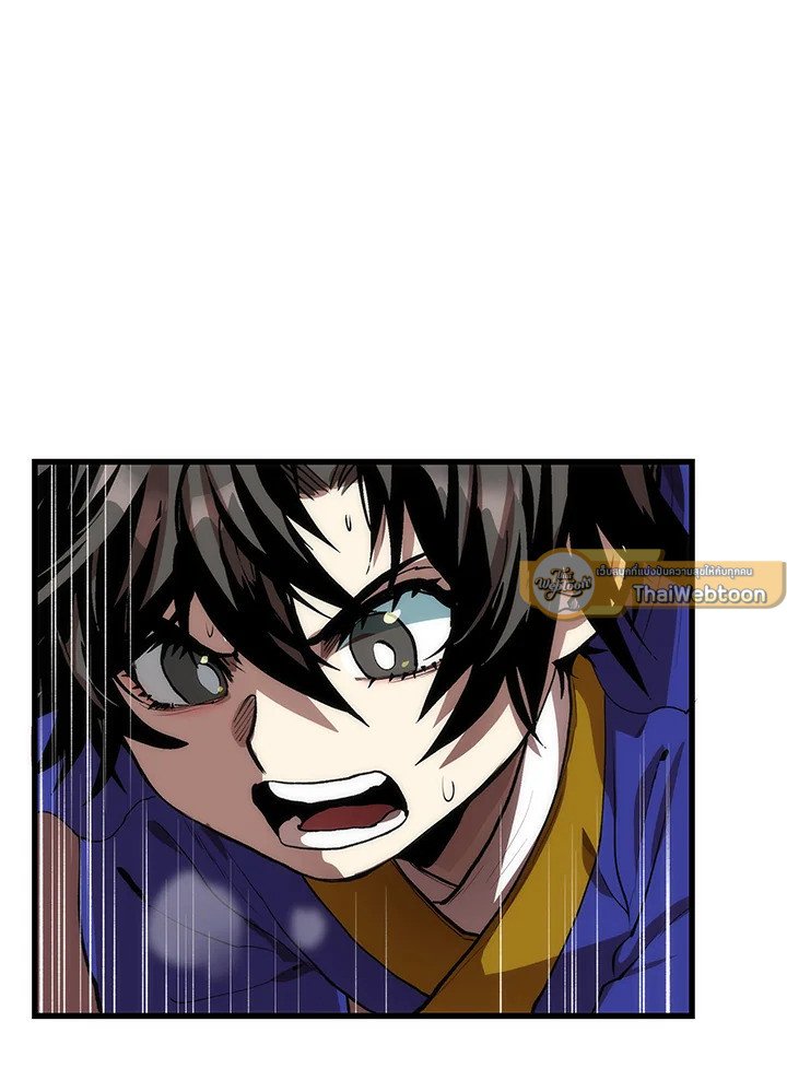 Doctor’s Rebirth ตอนที่ 33 65