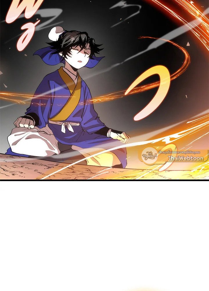 Doctor’s Rebirth ตอนที่ 33 75