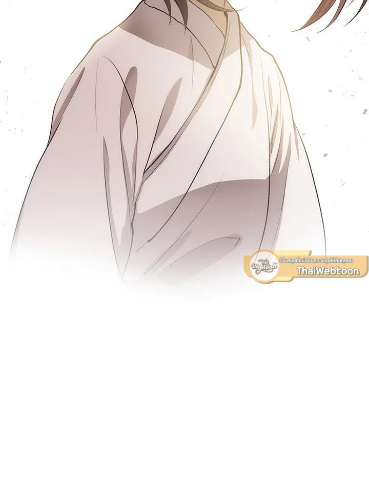 Doctor’s Rebirth ตอนที่ 33 95