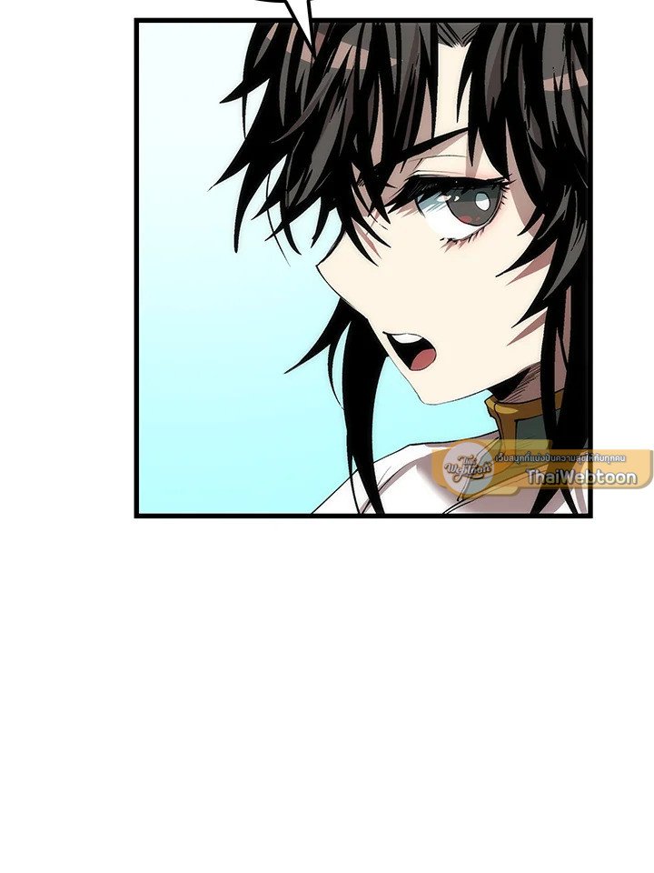 Doctor’s Rebirth ตอนที่ 36 50