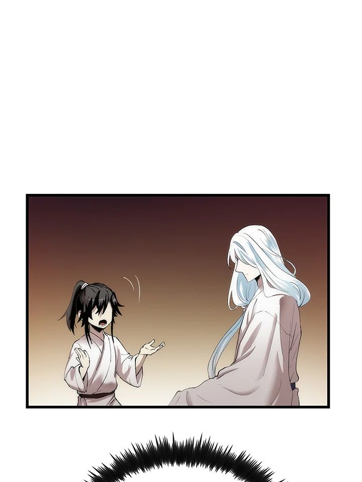 Doctor’s Rebirth ตอนที่ 36 77