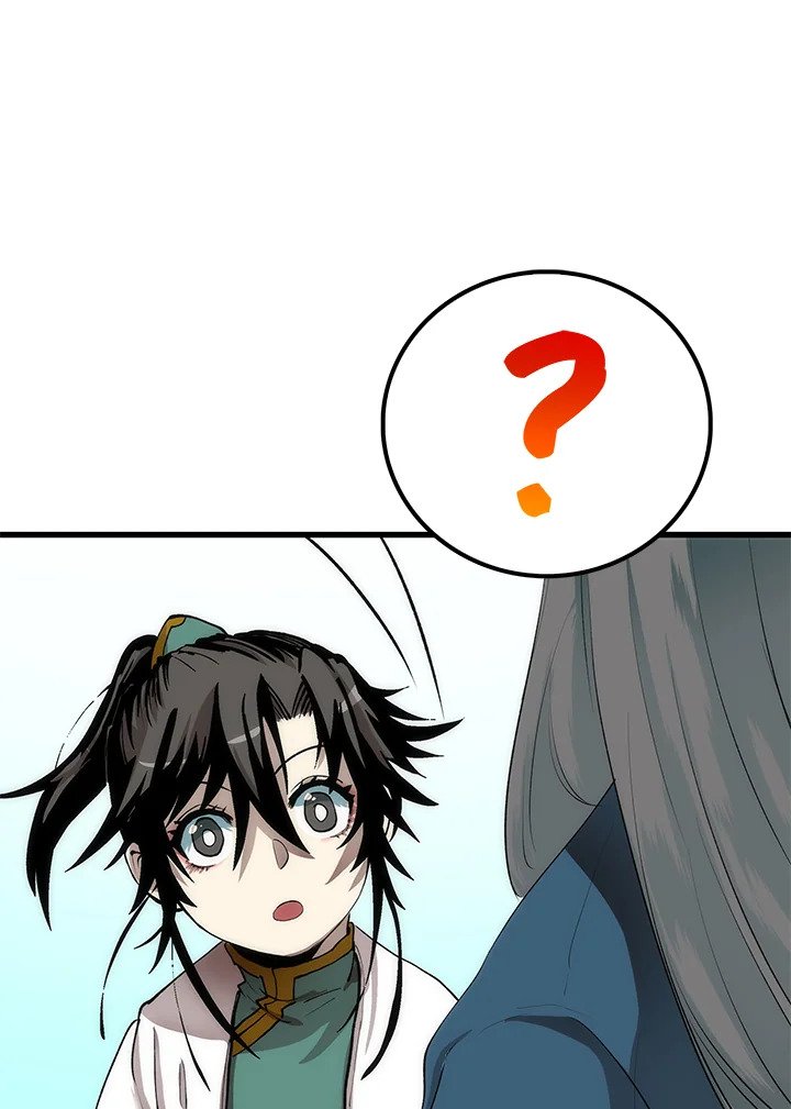 Doctor’s Rebirth ตอนที่ 37 45