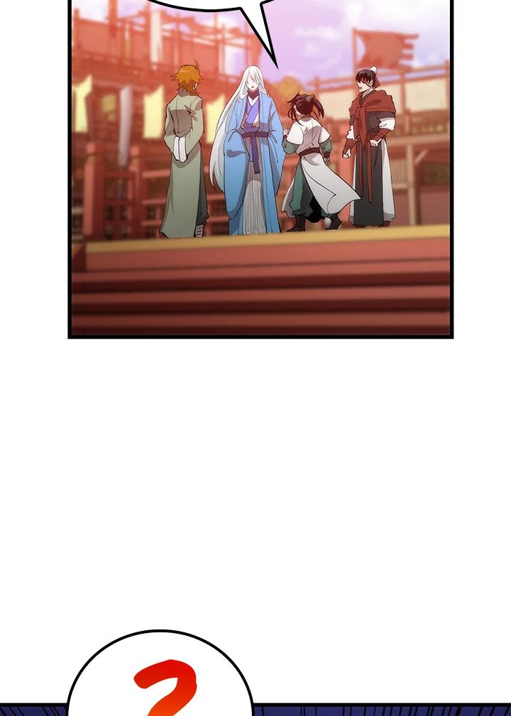 Doctor’s Rebirth ตอนที่ 37 57