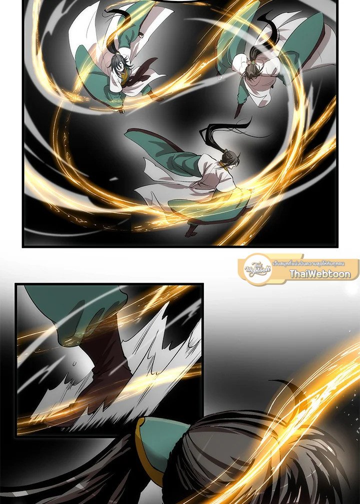Doctor’s Rebirth ตอนที่ 37 49