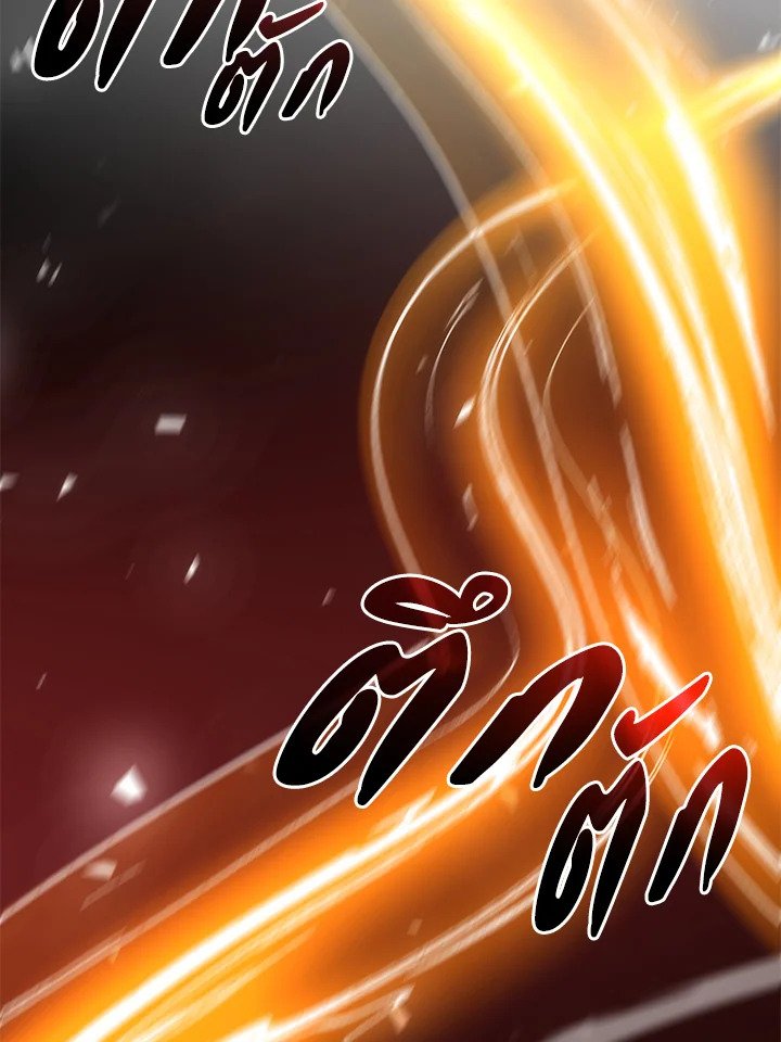 Doctor’s Rebirth ตอนที่ 37 96